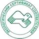 Информационные стенды по охране труда соответствует экологическим нормам в Магазин охраны труда Нео-Цмс в Березняках
