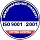 Стенды по охране труда и технике безопасности соответствует iso 9001:2001 в Магазин охраны труда Нео-Цмс в Березняках